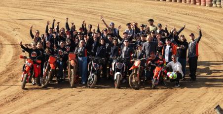 KTM Orange Blood πλατφόρμα 2025