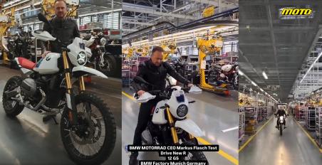 BMW R 12 G/S: Βγήκε το πρώτο από την γραμμή παραγωγής! [VIDEO]: Ο CEO Markus Flasch στην 1η βόλτα!