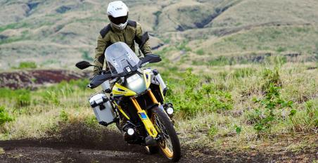Suzuki V-Strom 1050 DE World Tourer 2025
