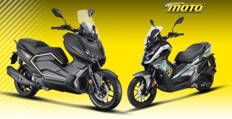Νέες τιμές Thrust Motor - έφτασαν τα X-SUV και ADV-X 2025