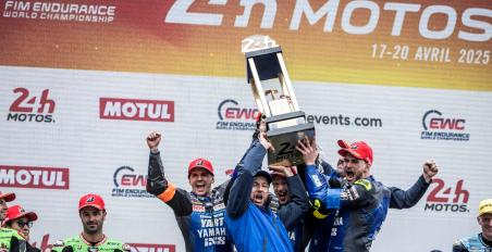 FIM EWC 2025 Yamaha νικητής
