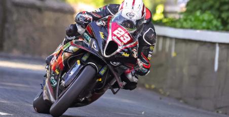 iomtt ελεύθερα δοκιμαστικά 2025 ακύρωση