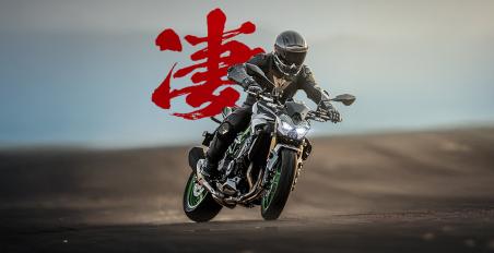 Kawasaki Z1100 νέο μοντέλο 2026