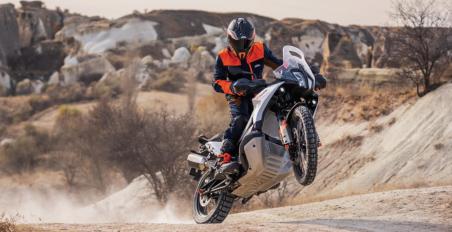 ΚΤΜ 790 Adventure με μειωμένη τιμή 2025