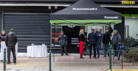 Kawasaki Paltezanakis - Εγκαίνια