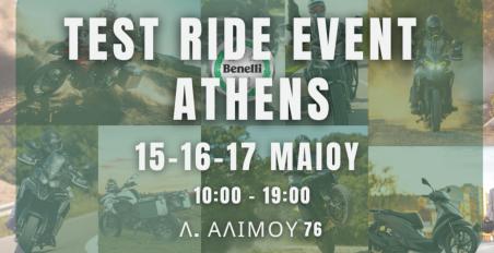 Test Ride Motoway 2025