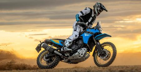 Recall Yamaha Tenere Rally FR front fender mounting bolts