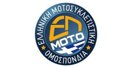 ELMOTO