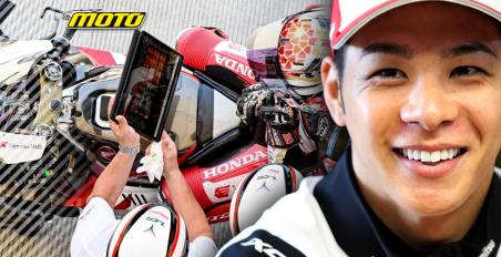 Nakagami 