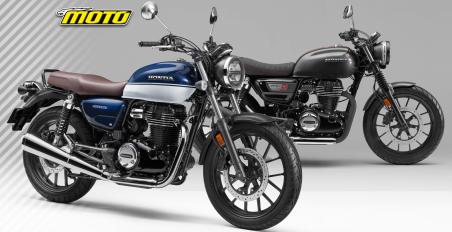 Honda GB350 και GB350 S νέα χρώματα 2025