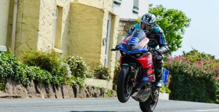 IoMTT 2025 SSP2 MD 32th