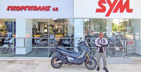 SYM Artic Route 2025 