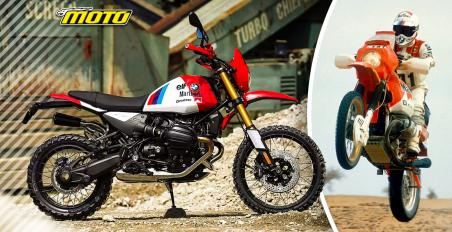 BMW R 12 G-S Martin Edition Dakar 2025