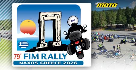 79th FIM Rally Naxos