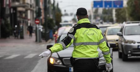 Traffic Police fines June