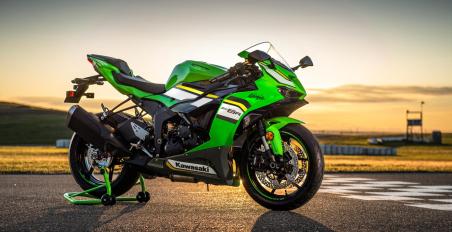 Kawasaki recall ZX-6R