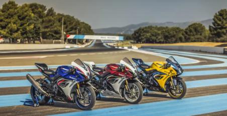 gsx