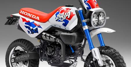 Monkey 125 Baja