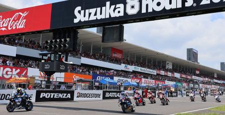 Suzuka Honda CB Special Run