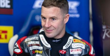 WSBK Rea 2026