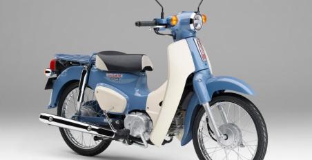 Honda Super Cub 50