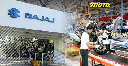 Bajaj EV hault