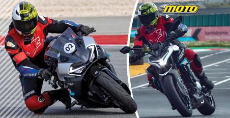 CFMOTO 