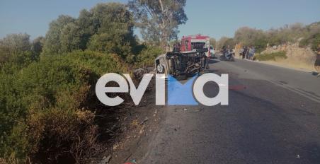 Aliveri accident