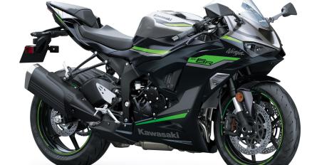 Recall Kawasaki ZX-6R
