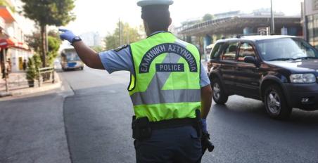 Traffic police