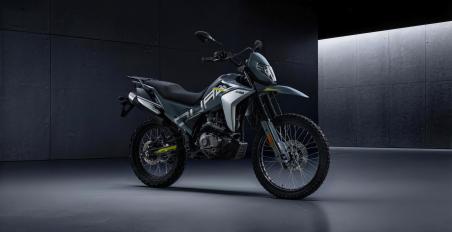 CFLITE 250DUAL: Παρουσιάστηκε το νέο Serow από την CFMOTO!