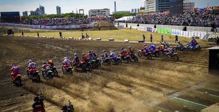 MXGP