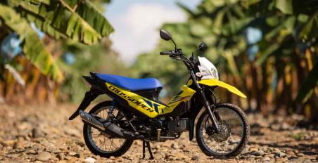 Suzuki Raider J Crossover