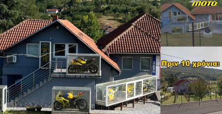 Σέρβος βγάζει συλλογή μοτοσυκλετών σε προθήκες έξω από το σπίτι [VIDEO]