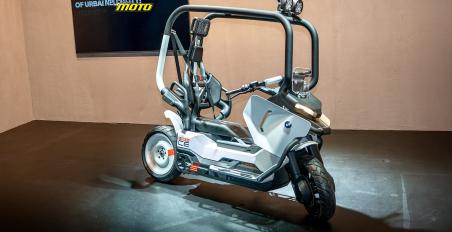 Vision CE: Πρώτη εμφάνιση του νέου σκούτερ της BMW που οδηγείται χωρίς κράνος