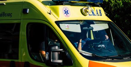 Crete Accident