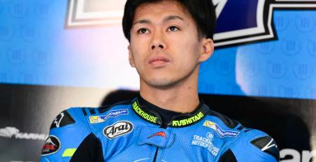 Ai Ogura Injury