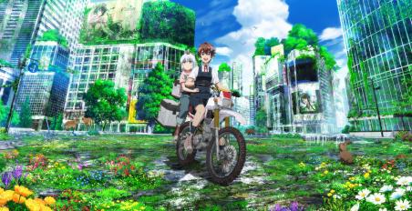 Shūmatsu Touring