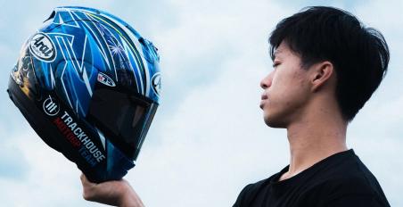 Arai Motogp of Japan