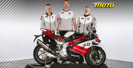 Bimota BSB
