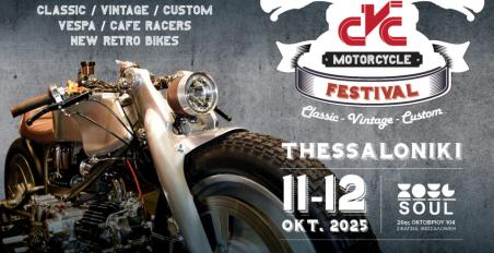 CVC Mototrcycle Festival