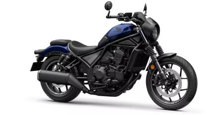 Recall Honda CMX1100 Rebel 