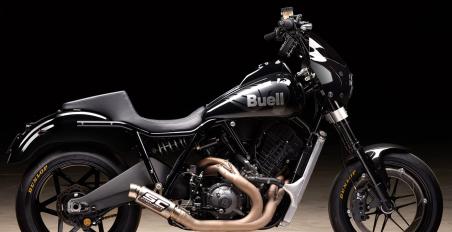 Buell Super Cruiser
