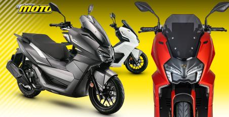 Thrust DSR 200 LC 2025 τιμή Ελλάδα