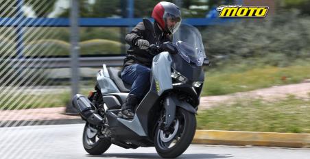 Yamaha XMAX 300 test ride  Ελλάδα 2025