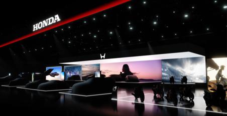 Honda Japan Mobility Show 2025