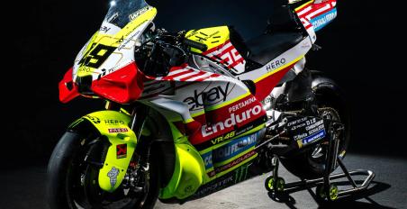MotoGP: Mandalika Batik