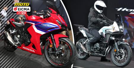 Honda - E-Clutch στα μεσαία κυβικά