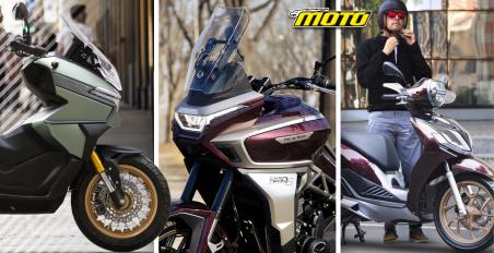 Phelon & Moore στην Ελλάδα από την Teoren