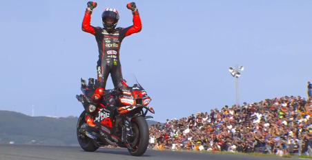 MotoGP Πορτογαλία: Νίκη με ανωτερότητα Bezzecchi